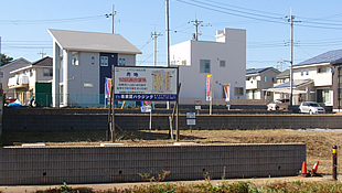 不動産情報のイメージ