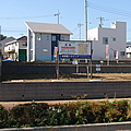 不動産情報のイメージ
