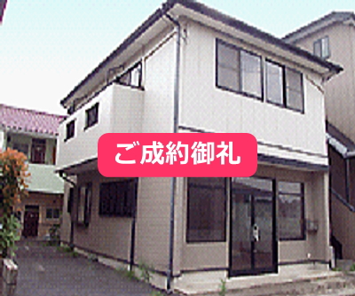 [貸店舗･事務所] [南守谷駅] 守谷市けやき台1丁目　ご成約済