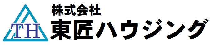 （株）東匠ハウジングホームページ